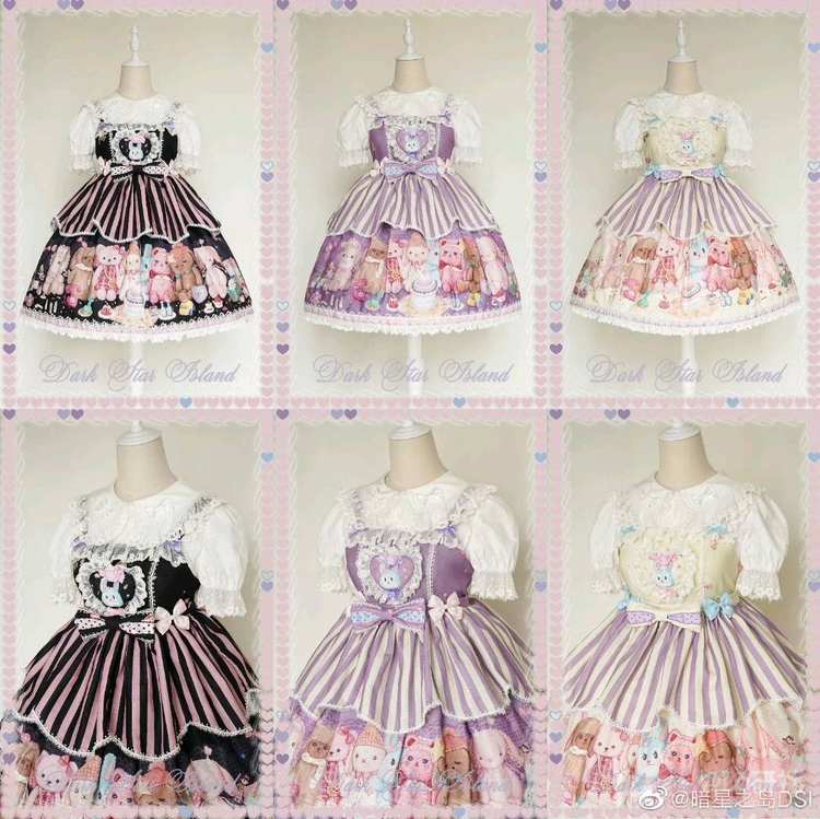 古董玩具店 花瓣蕾丝条纹印花围裙