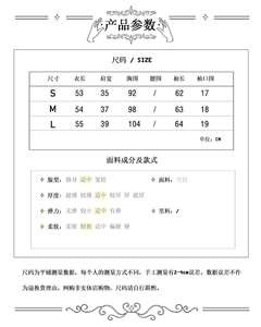 Lo研社 嘎嘎