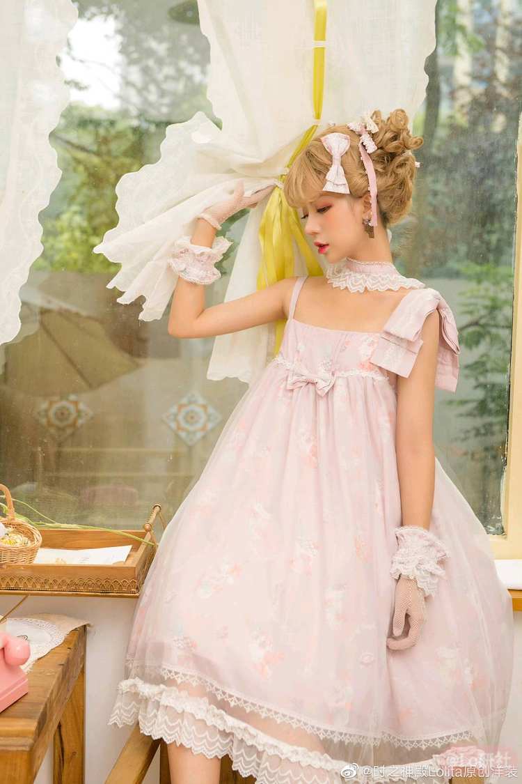 冰息 超高腰吊带JSK