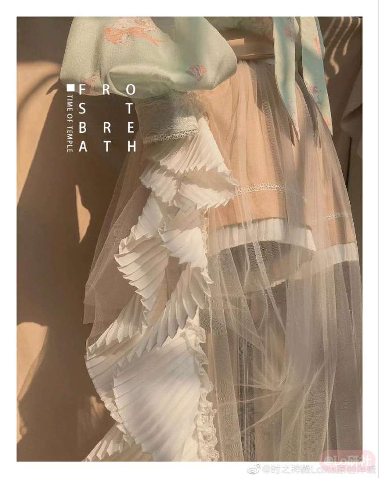 冰息 百褶蕾丝网纱罩裙