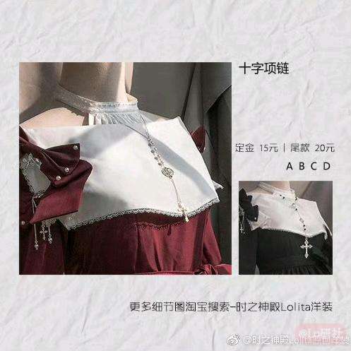 玄言诗 银十字架项链