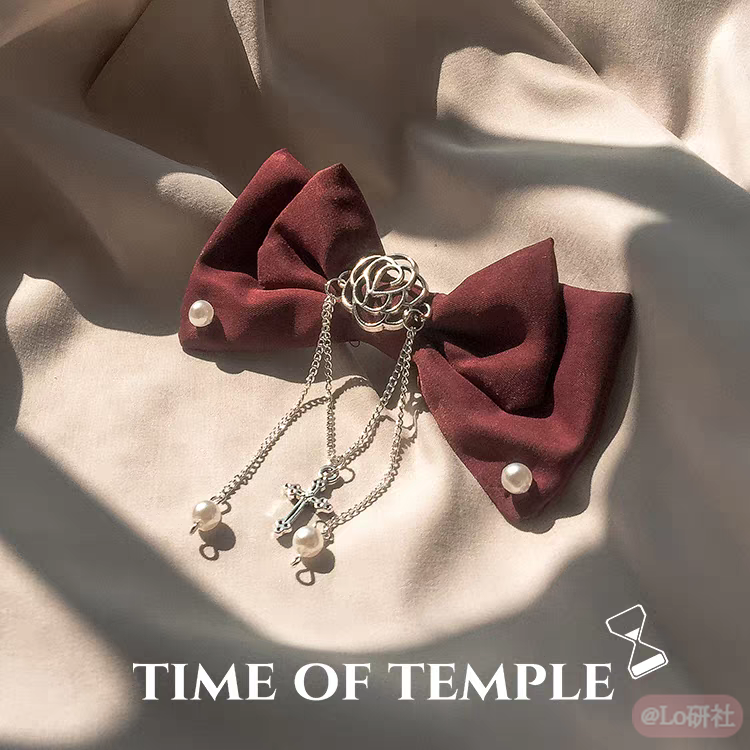 玄言诗 珠链蝴蝶结边夹