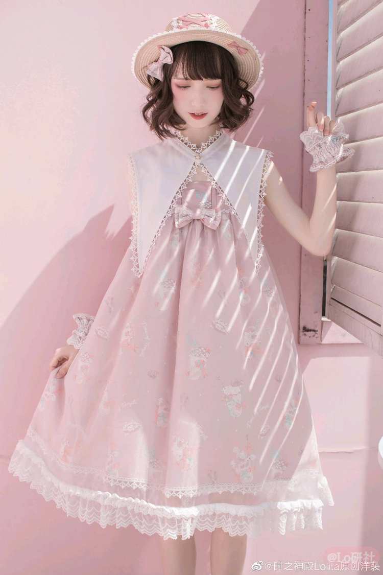 冰息 可拆尖假领