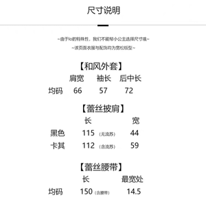 Lo研社 嘎嘎