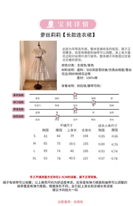 Lo研社 嘎嘎
