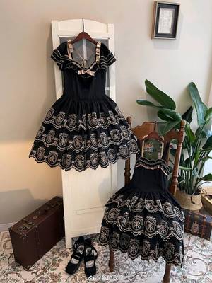 匣中花（流团）