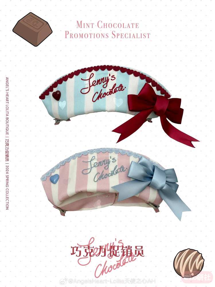 薄巧促销员 帽子