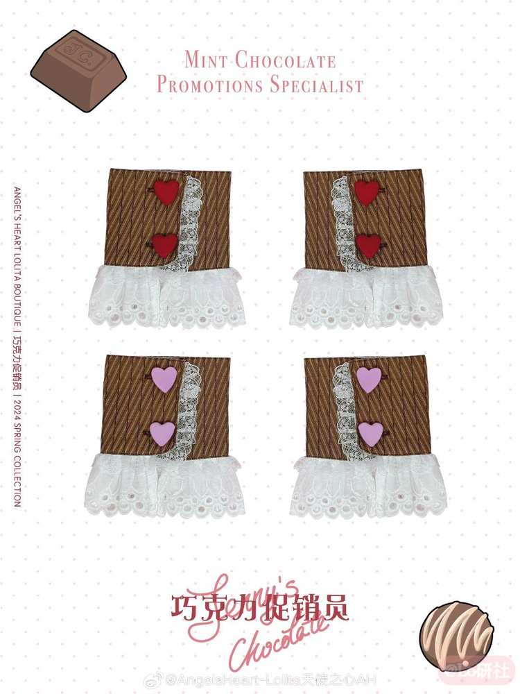 薄巧促销员 手袖