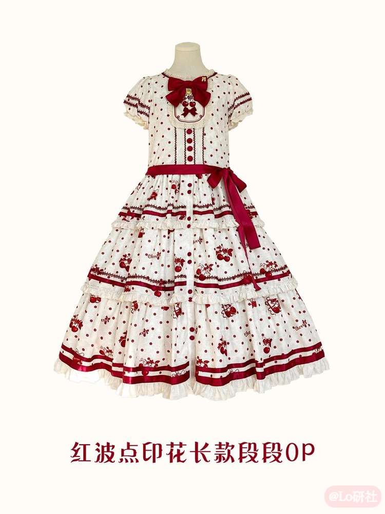 樱桃纹章 红波点印花长款段段OP