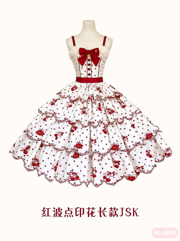樱桃纹章 红波点印花长款JSK