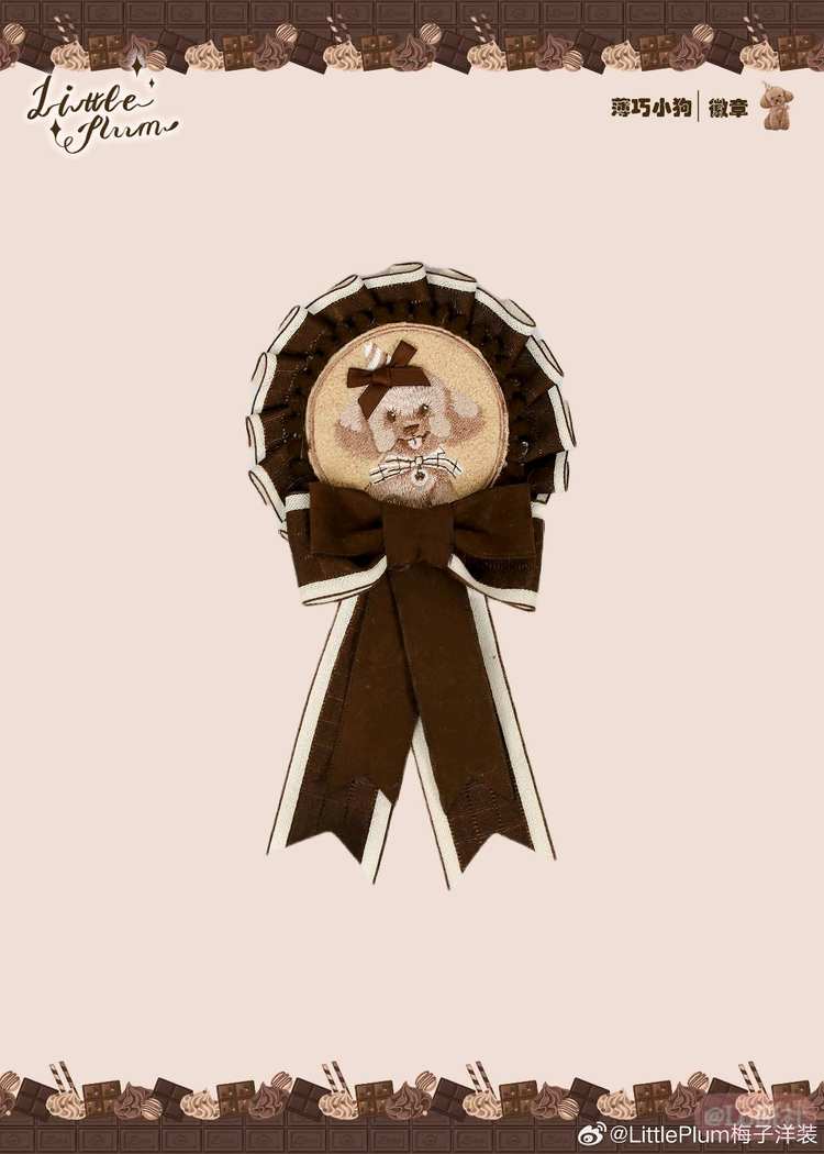 薄巧小狗 两用刺绣徽章