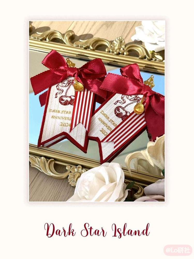 樱桃纹章 标签大刺绣贴两用夹