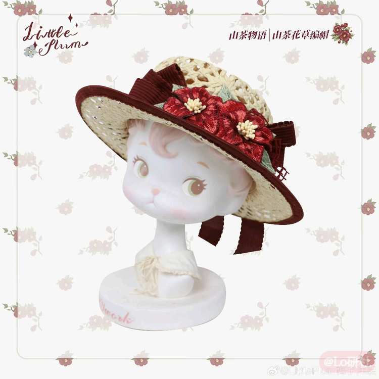 山茶物语 山茶刺绣草帽