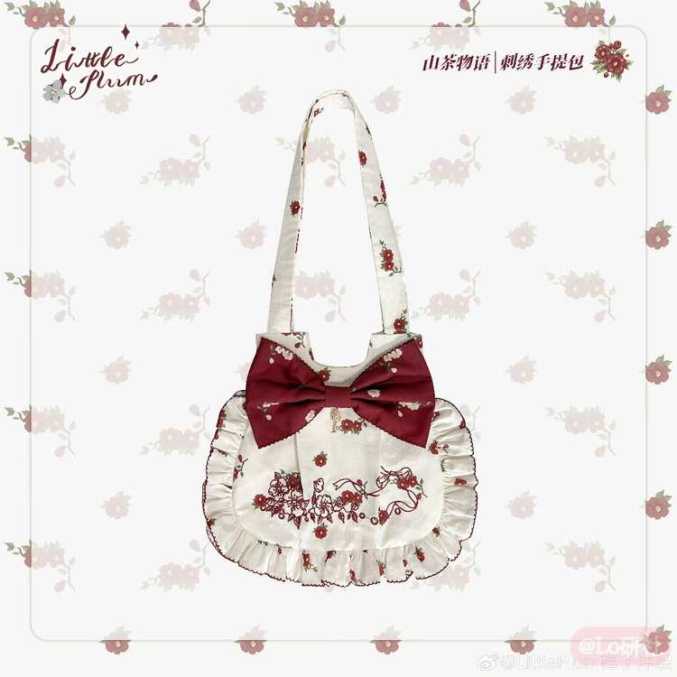 山茶物语 刺绣手提包