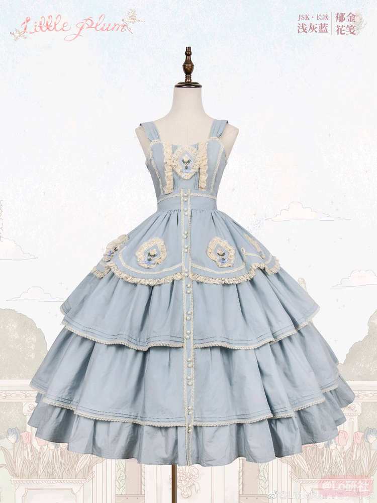 郁金花笺 长款JSK