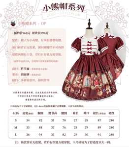 Lo研社 嘎嘎