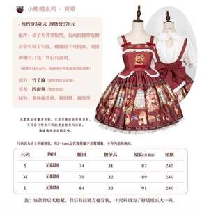 Lo研社 嘎嘎