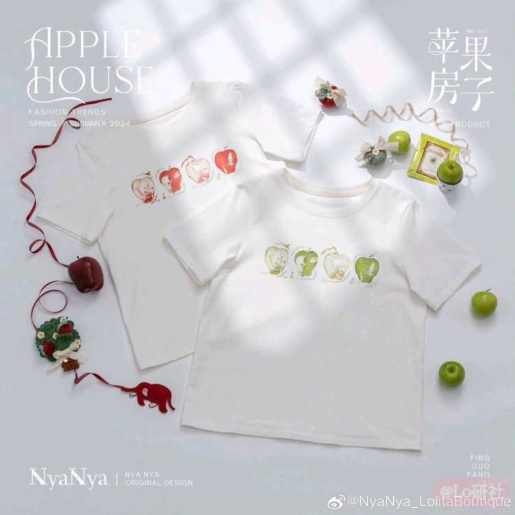 苹果房子 印花T恤