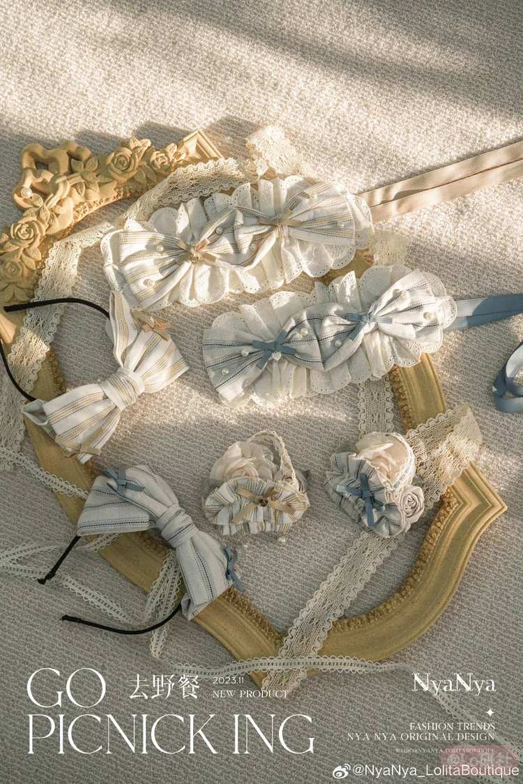 去野餐1.0 蝴蝶结KC（2023）