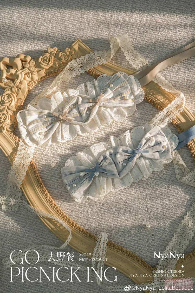 去野餐1.0 糖果发带（2023）