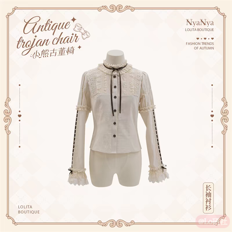 小熊古董椅 立领长袖衬衫