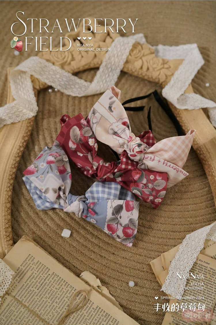 丰收的草莓甸 本布KC