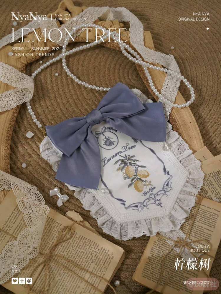 柠檬树 刺绣包包