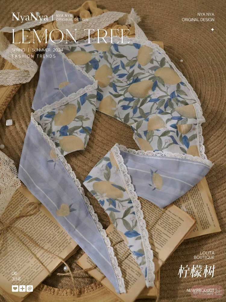 柠檬树 双面印花三角巾假领