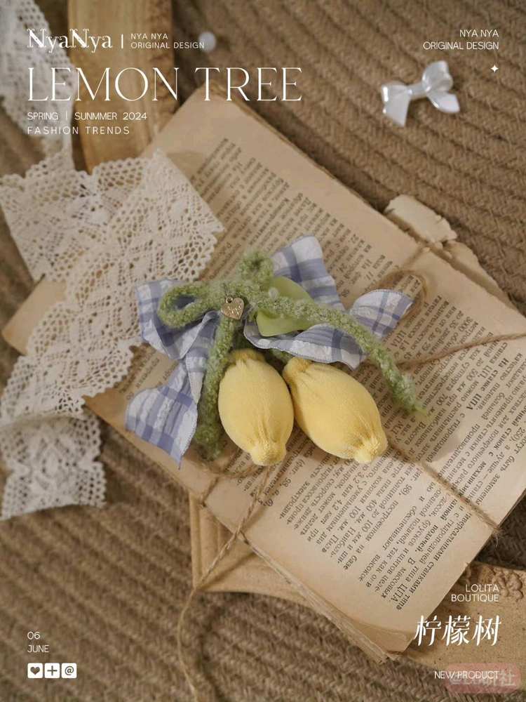 柠檬树 小柠檬胸针