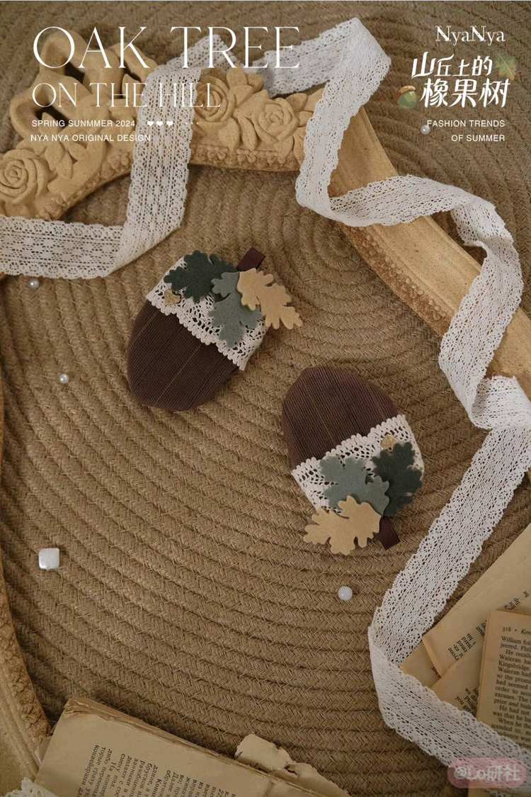 山丘上的橡果树 橡果两用胸针