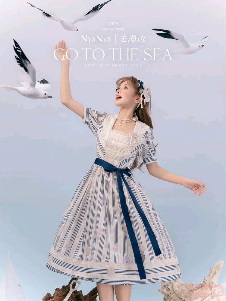 去海边 长款刺绣OP