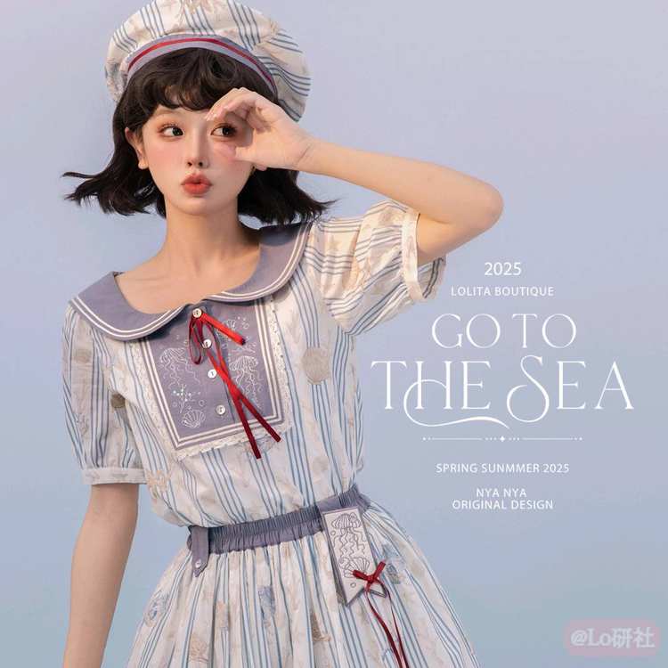 去海边 海军领珠片绣上衣