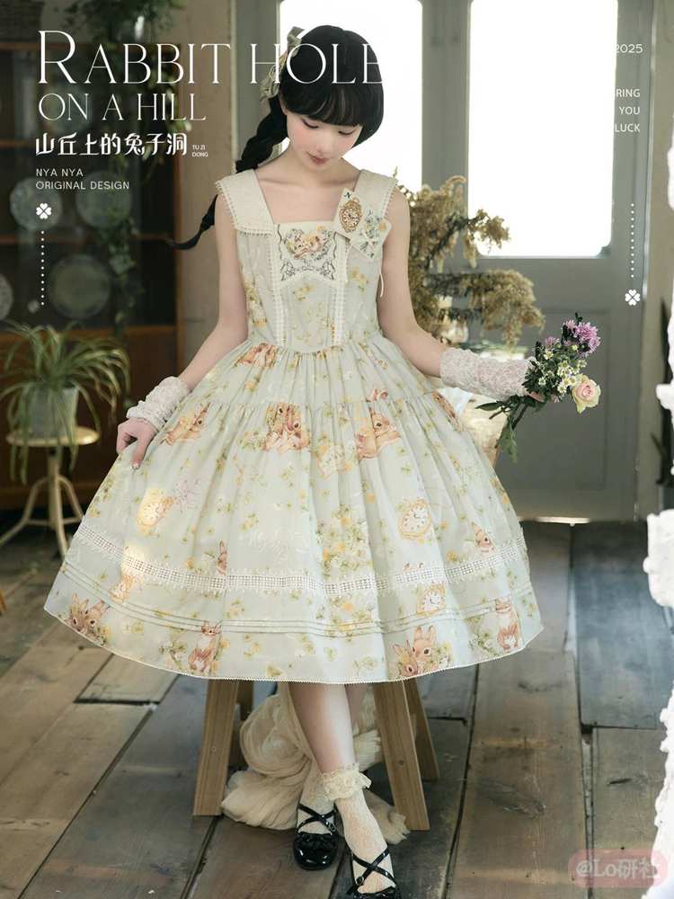 山丘上的兔子洞2.0 兔兔印花JSK