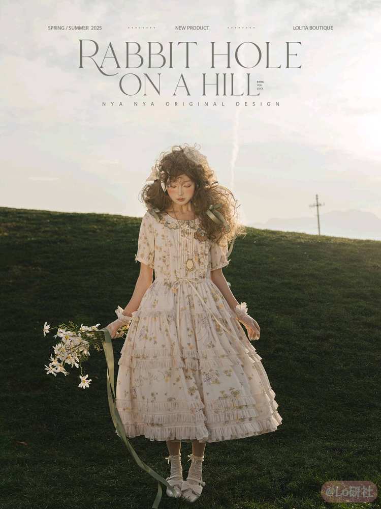 山丘上的兔子洞2.0SP 四叶草碎花OP（长款/短款）