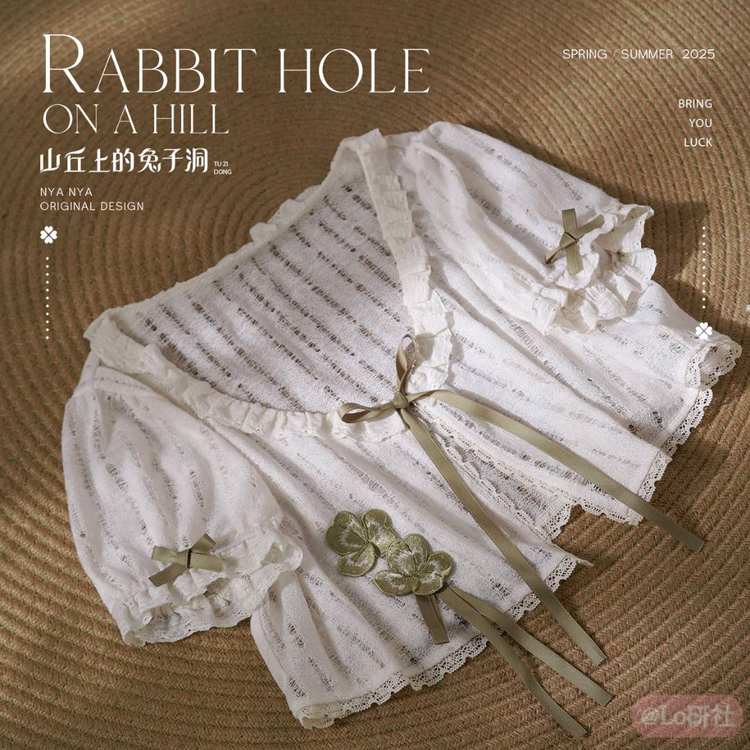 山丘上的兔子洞2.0 四叶草刺绣开衫
