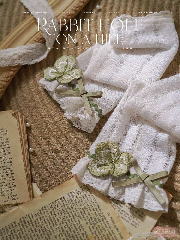 山丘上的兔子洞2.0 四叶草手袖