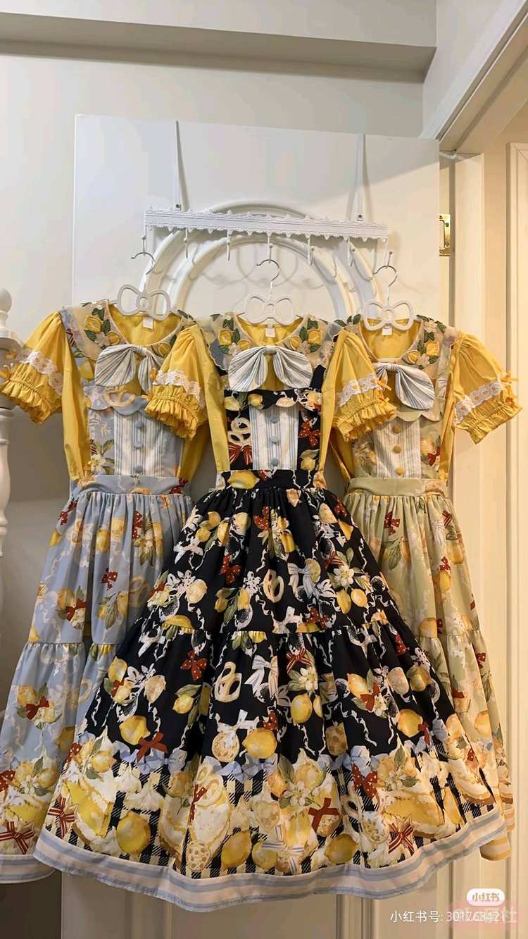 柠檬饼干 背带SK