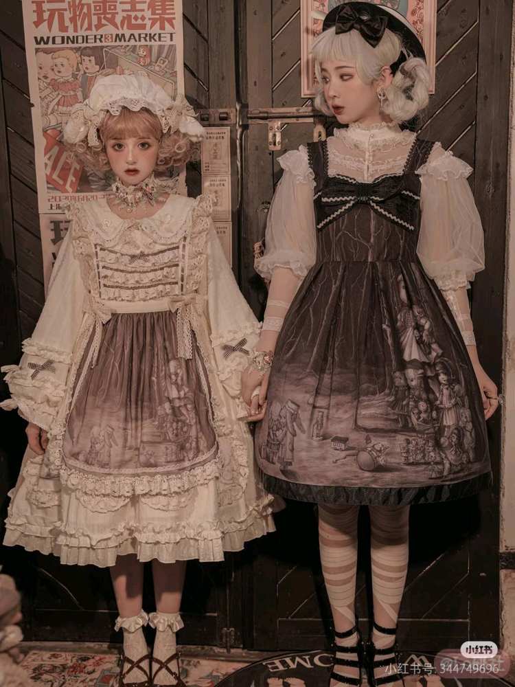 玩偶森林（2020）