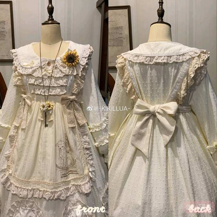 玩偶森林 刺绣围裙