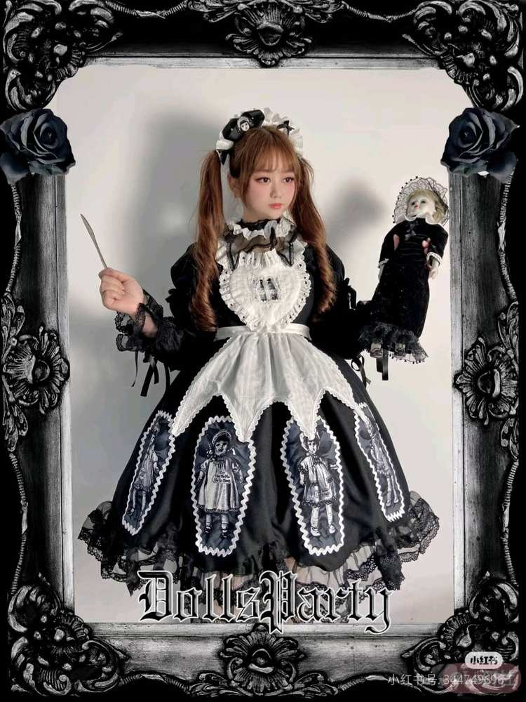 报纸娃娃午夜版（2022）