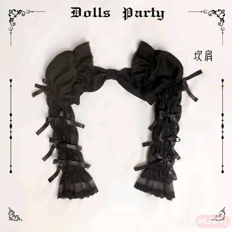 报纸娃娃午夜版 坎肩外套（带接袖）（2022）