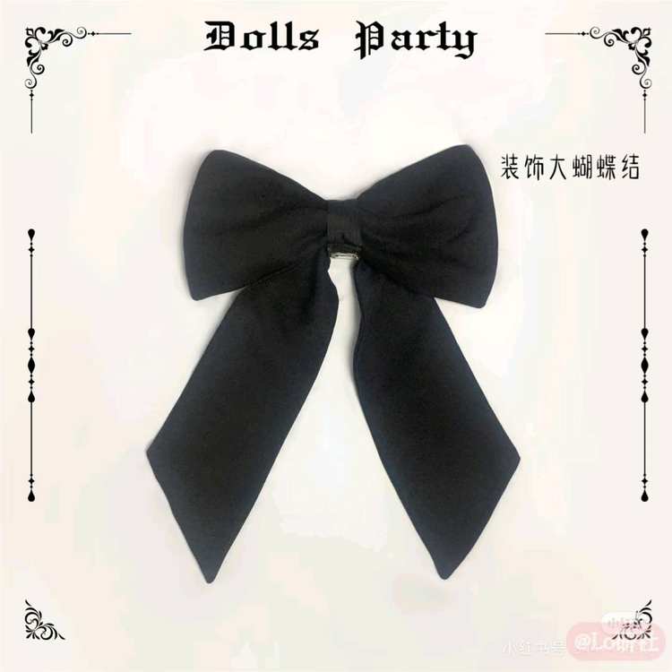 报纸娃娃午夜版 大蝴蝶结（2022）