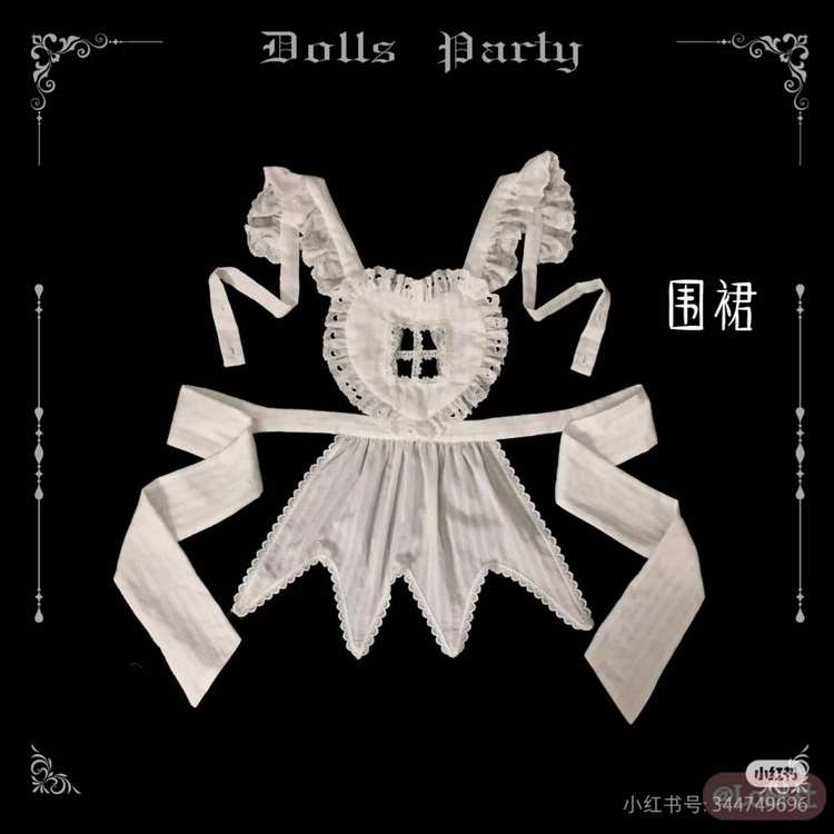 报纸娃娃午夜版 围裙（2022）