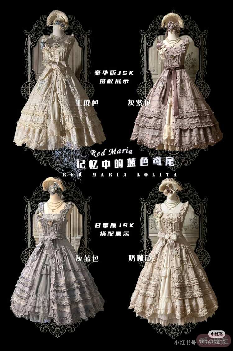 记忆中的蓝色鸢尾