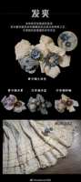 记忆中的蓝色鸢尾 发夹