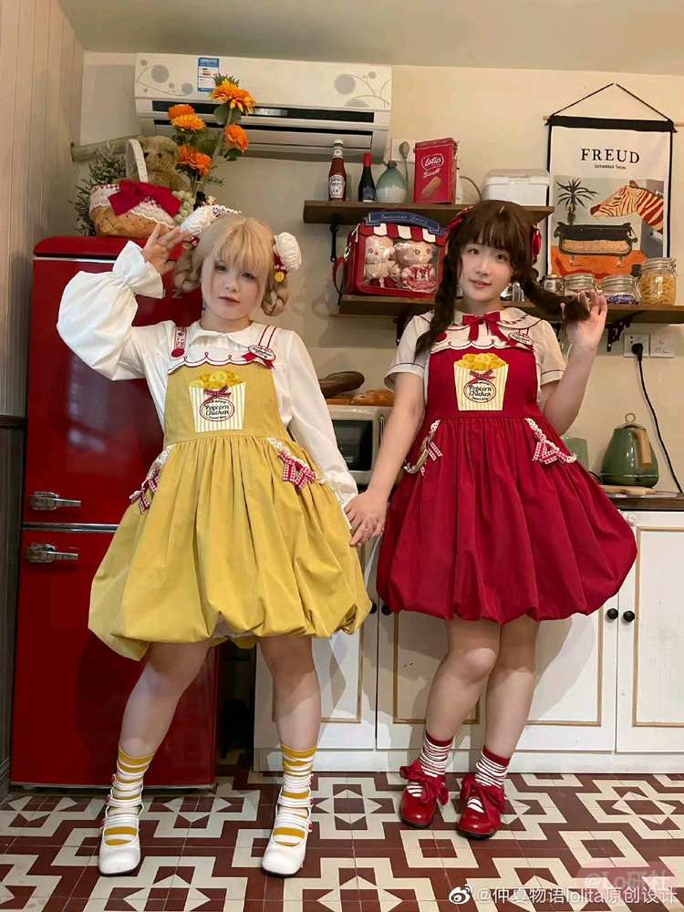 限定套餐 纯色背带