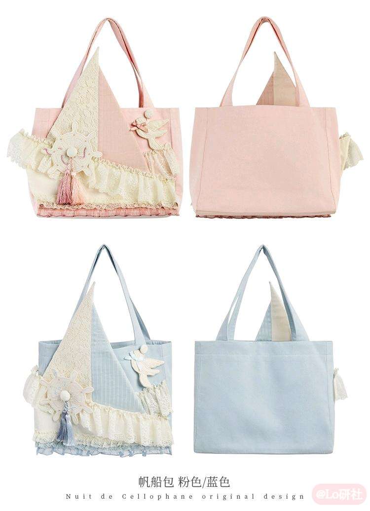 航海日 帆船包
