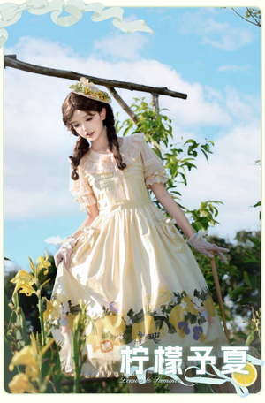 柠檬予夏2.0 OP
