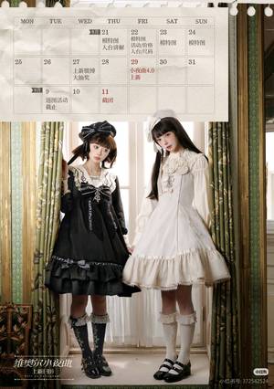 维奥尔小夜曲4.0（2025）