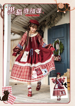 黑猫缝纫课